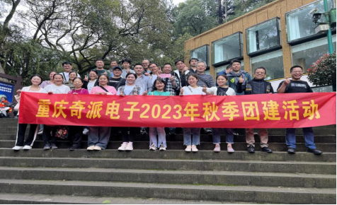九游会